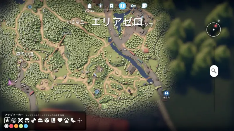 クエスト「青銅の懐中時計」タンクローリーの場所(MAP)