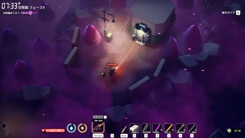 グルグルの場所