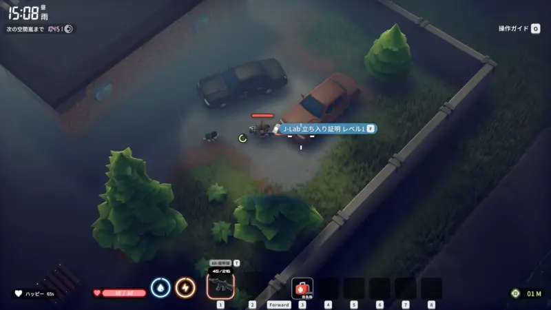 スポーン「J-Lab 立ち入り証明 レベル1」スポーン3