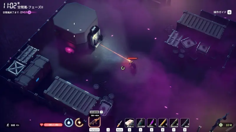 プロプロの場所