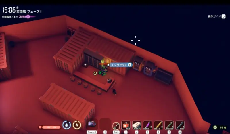 レバーの場所3(赤色