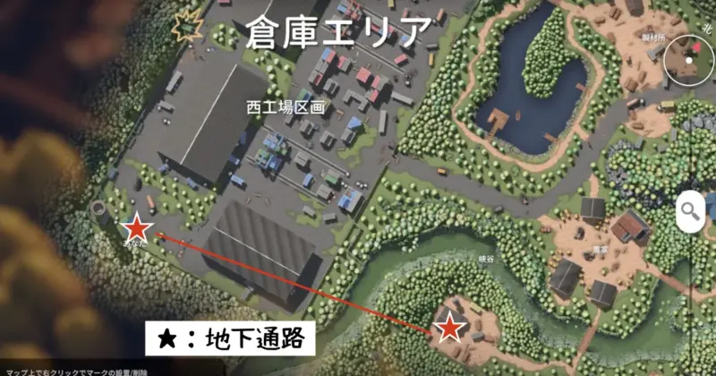倉庫エリアの地下通路マップ