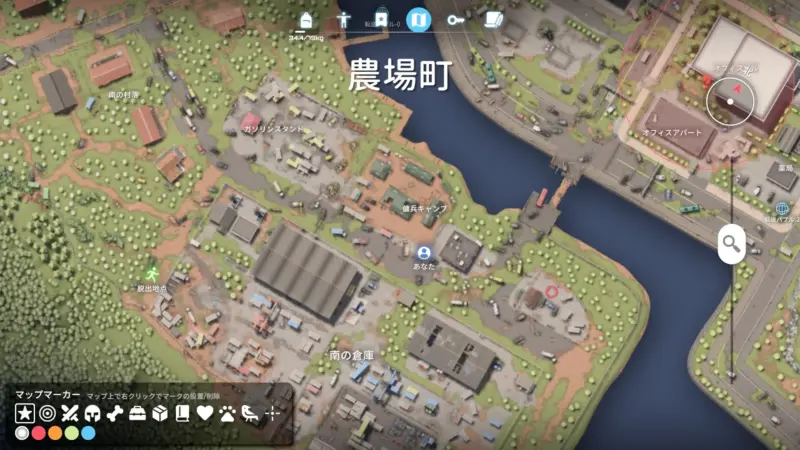 傭兵キャンプの入り口(MAP)