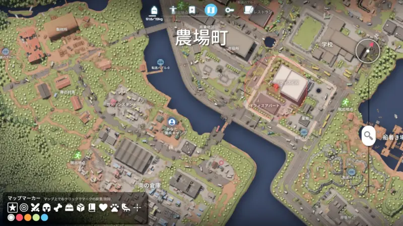 傭兵キャンプ内にある「農場町-南部ビーコン」の場所