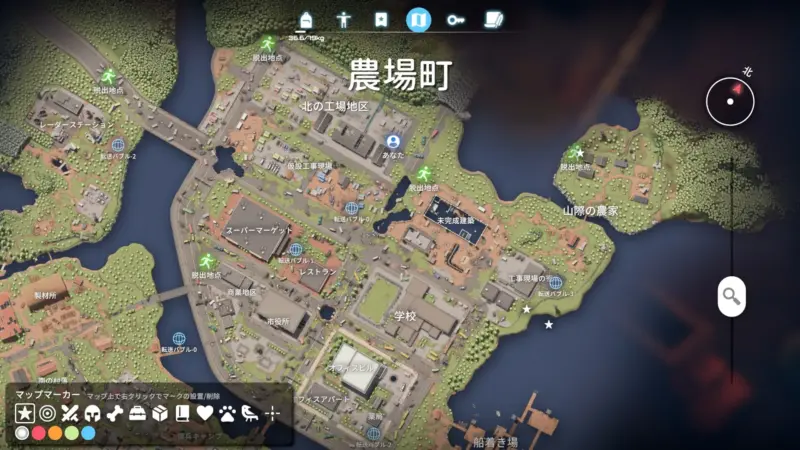 北の工場地区の東にある警備室(MAP)