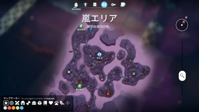 嵐エリア2昇降口の場所