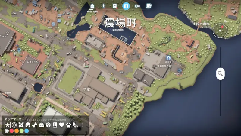 工事現場寮101号室の場所
