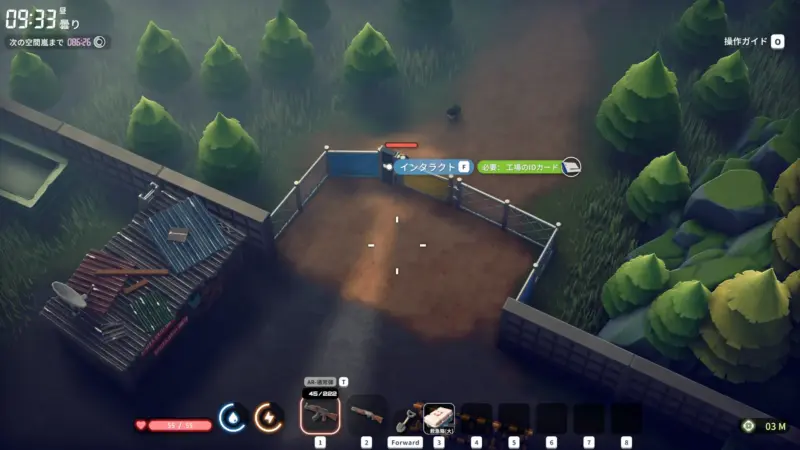 工場のIDカード(倉庫エリア)