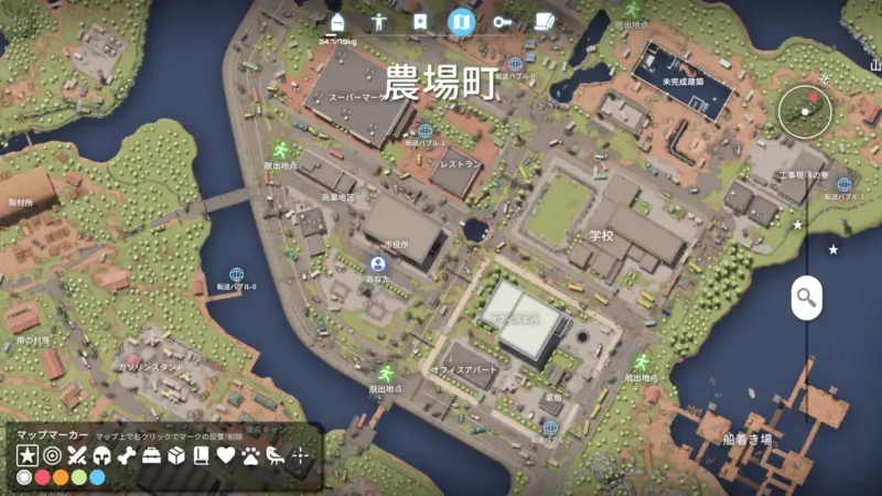 市役所前にあるカメラ(MAP)