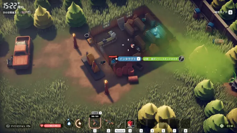 廃ガソリンスタンドのカギ