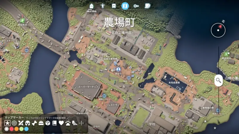 暴走メカスパイダーの場所