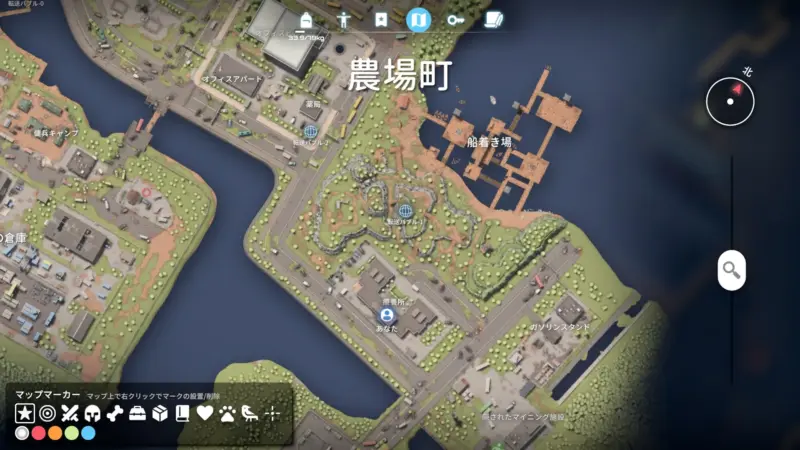 特効鎮痛薬の場所