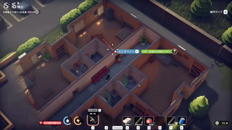 療養所の部屋のカギ-1