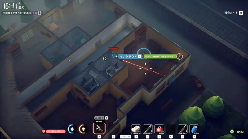 療養所の部屋のカギ-2