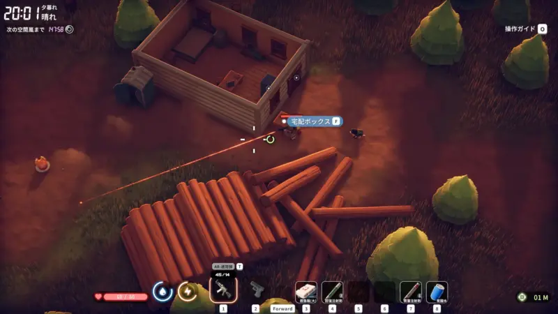 製材所の小屋