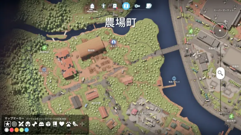 製材所の小屋(MAP)