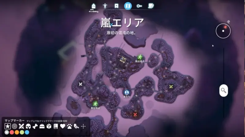 設計図「M14」場所