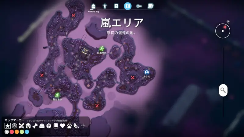 設計図「ミリタリーバッグMAX」の場所