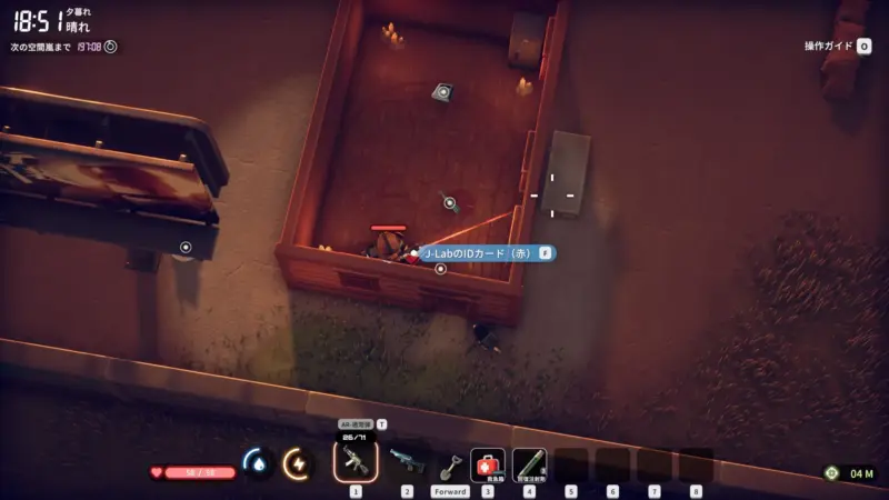 謎の鍵×レッドカードキースポーン