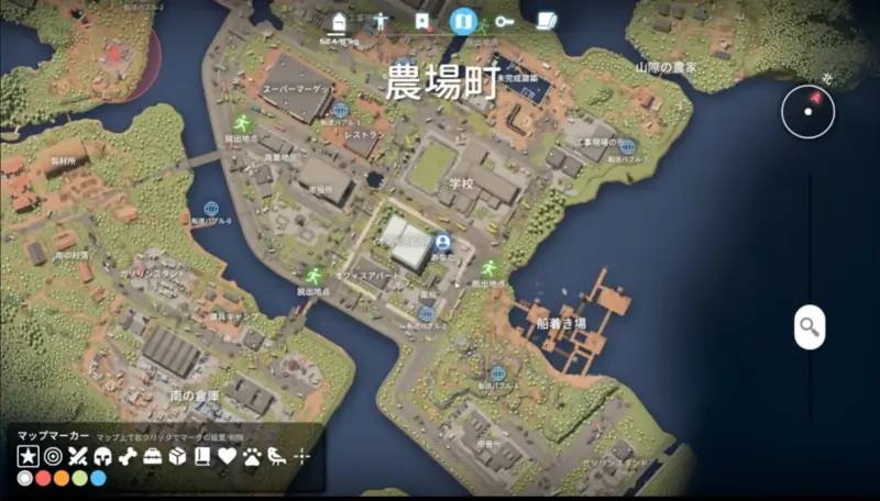 農場町のオフィスビル(MAP)