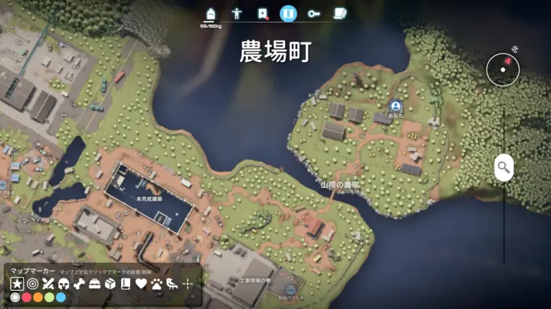 農場町のビーコンの場所(MAP)