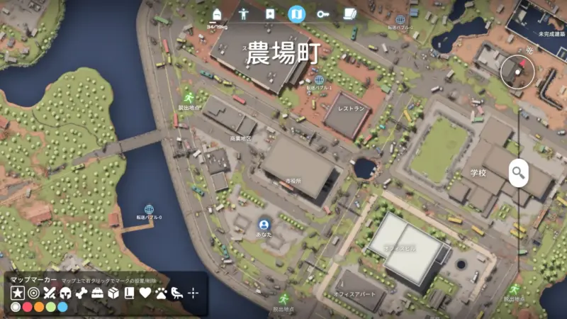 農場町の市役所広場の銅像前(MAP)