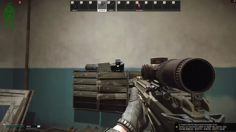 A.ミハイロワの記事が掲載されたTarkov Herald紙(TH INV.)