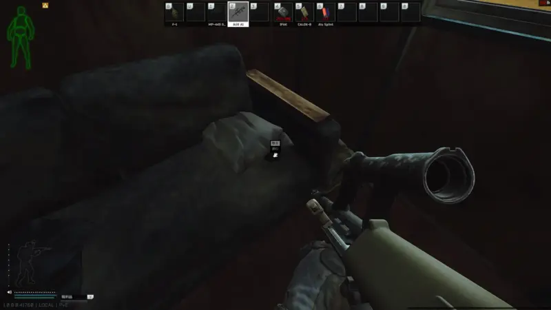 Bogatyrのバッチ(Customs)2