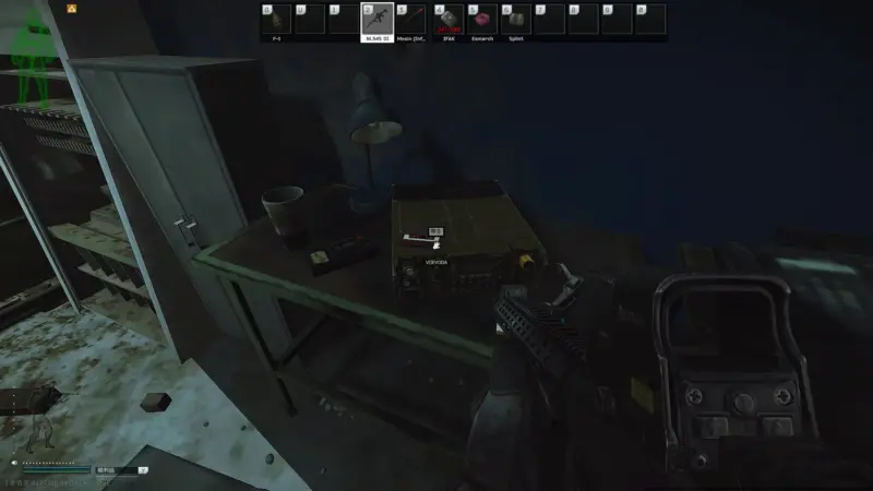 Carousel前哨基地「VOEVODA1」