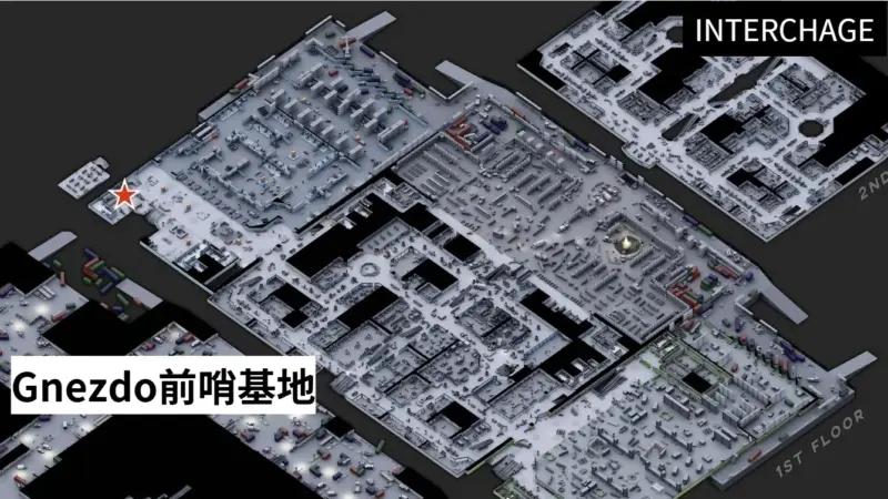 Carousel前哨基地の場所