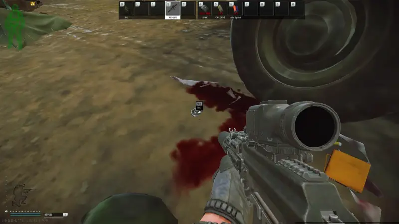 Gnezdo前哨基地を見つける1