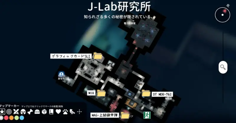 J-LABで入手可能な設計図・レシピまとめ(B2)