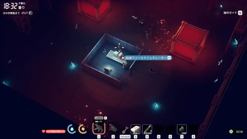 J-Lab地下2階から防御フィールドジェネレーターを回収する