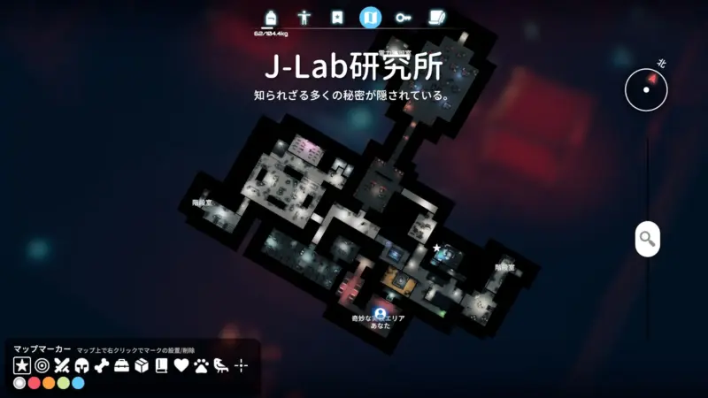 J-Lab地下2階から防御フィールドジェネレーターを回収する(MAP)