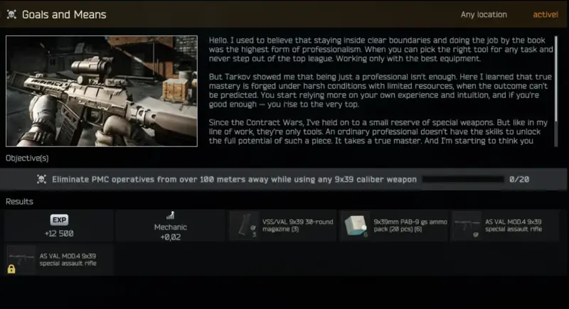 Mechanic「Goals and Means」