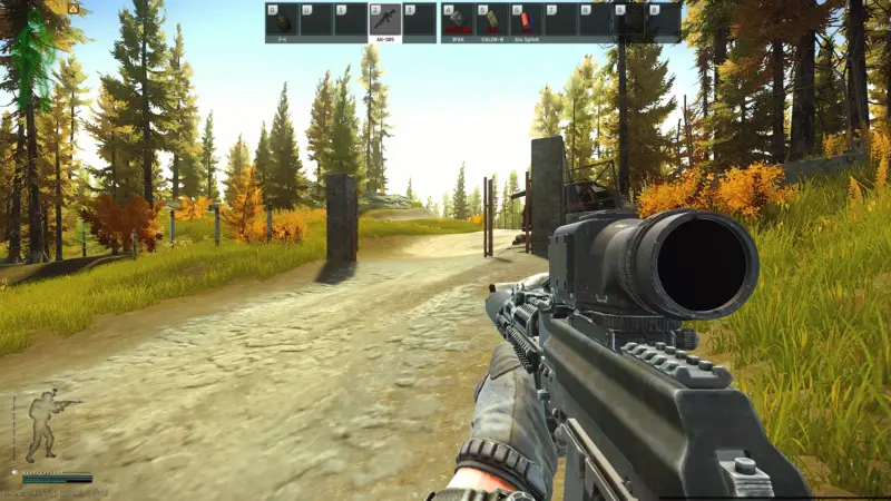 Ryabina前哨基地を見つける1