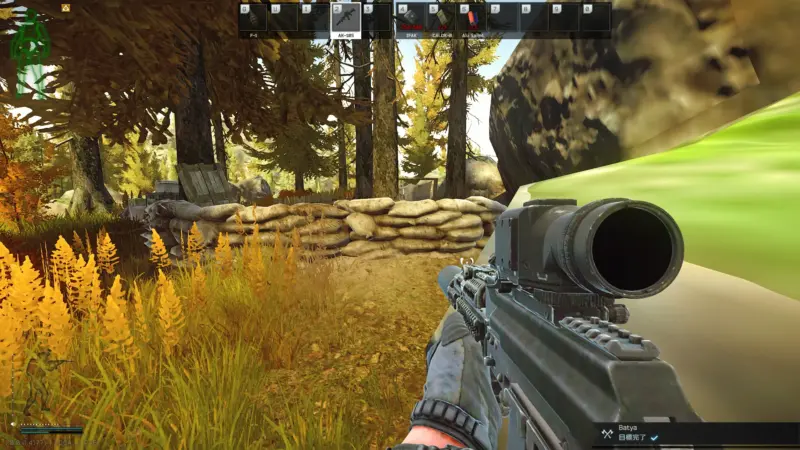 Ryabina前哨基地を見つける2