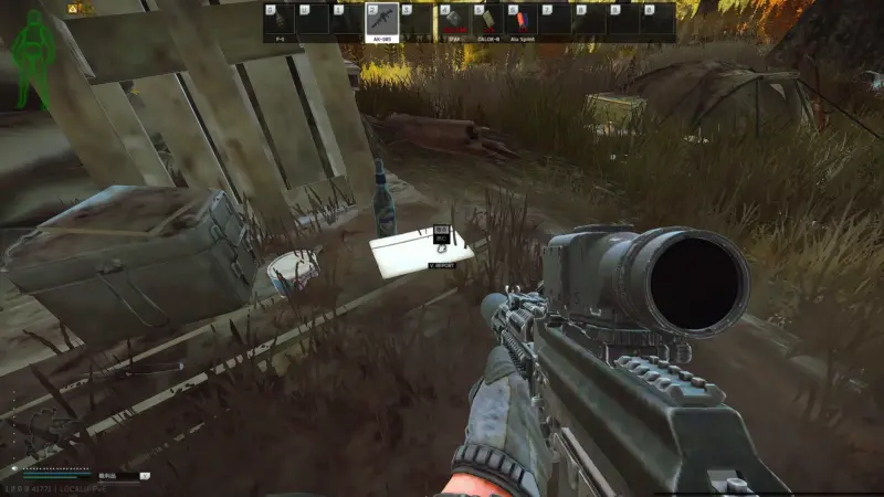 Ryabina前哨基地を見つける3