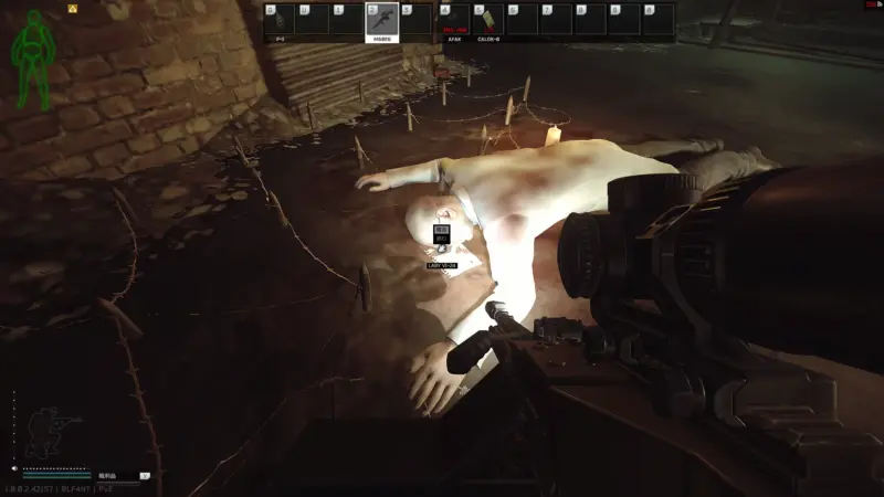 TG-Vi-24被験者に関するアシスタントのメモ(LABY Ⅵ-24)