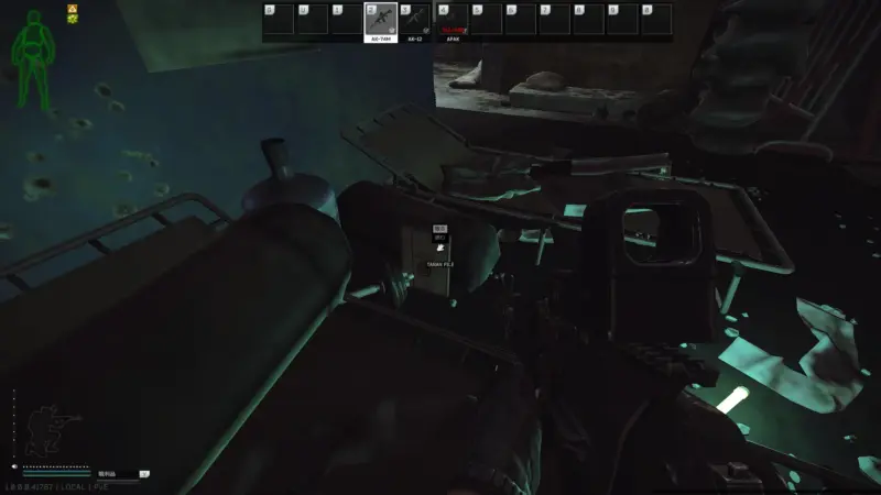 Taranについて詳しく知る「TARAN FILE」