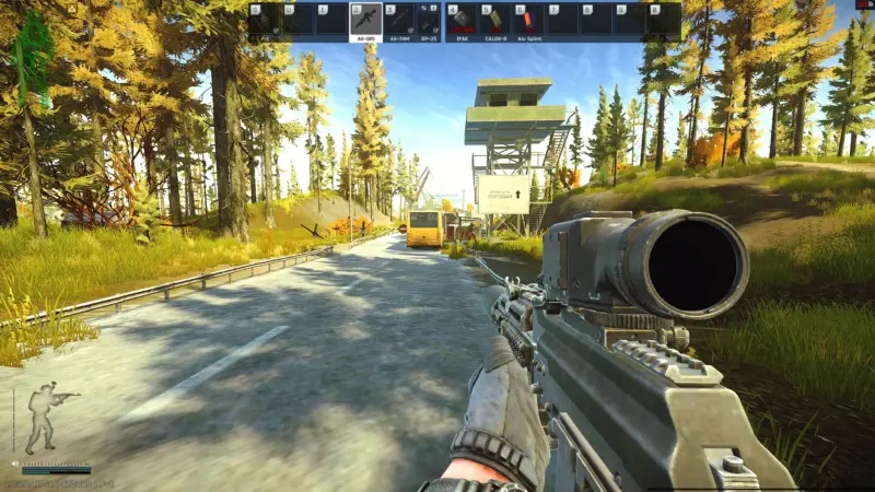 Terminalへの入り口を特定する