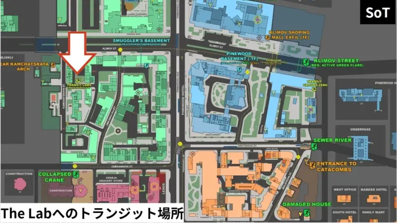 The Labへのトランジット場所(SoT)※MAP