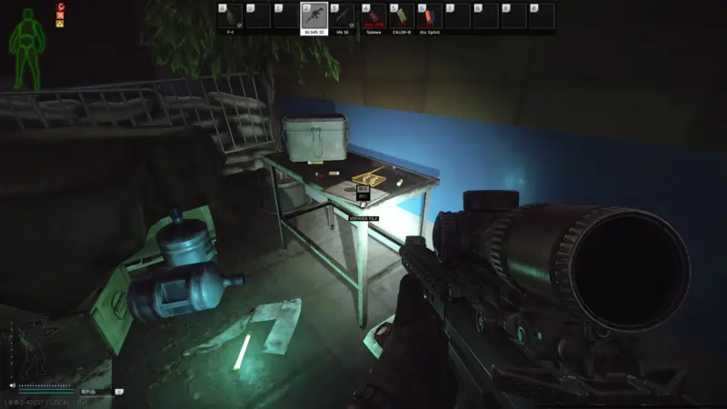 Voevodaの個人ファイル(VOEVODAFILE)