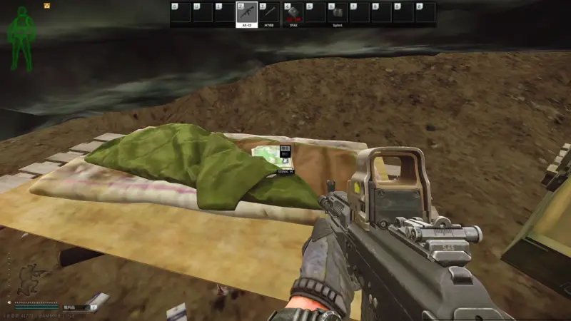 Voevodaの私物を探す「SIGNAL M.」