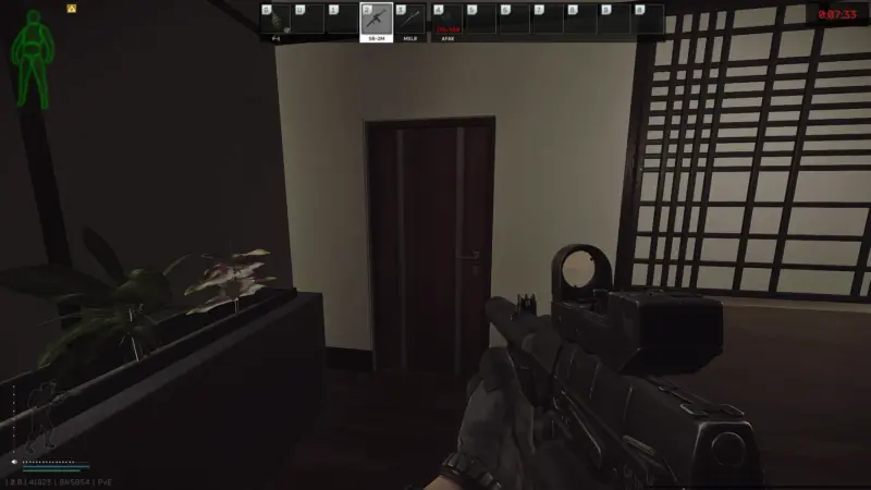 「Cardinal アパートの鍵」奥の部屋