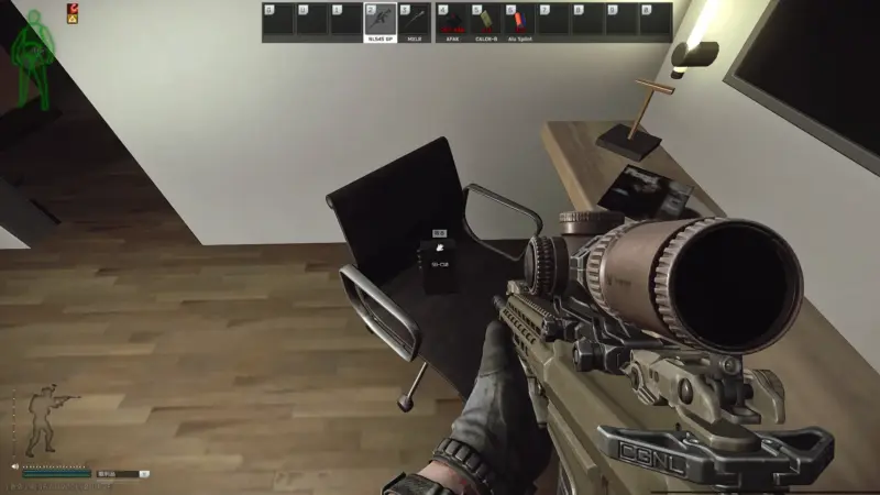 「Cardinal アパートの鍵」奥の部屋に軍用品湧き