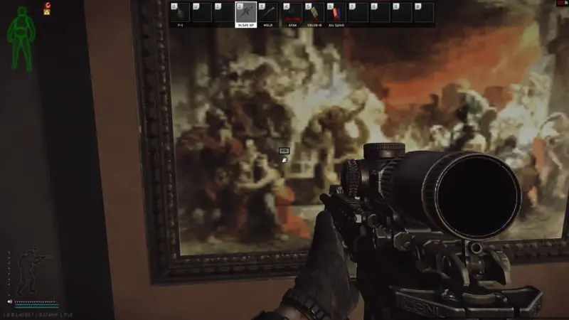 「Cardinal アパートの鍵」額縁を移動する