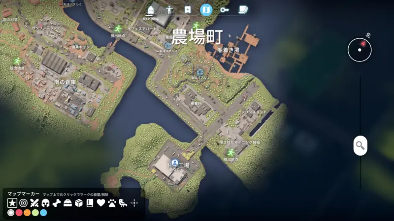 【循環ユニットの回収】農場町の化学工場にある(MAP)