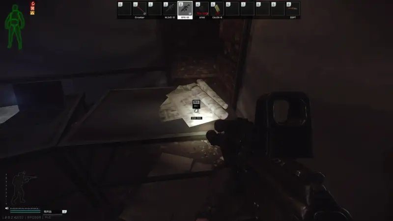 アイテム#1156のメモ(1156ENG.)