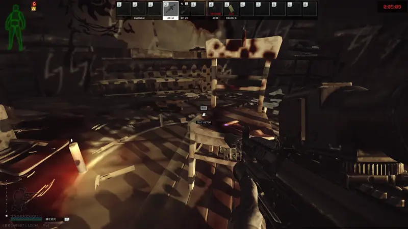 カルト被害者のアパートの鍵(CULT VICTIM)スポーン1